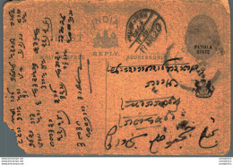 India Postal Stationery Patiala State 1/4A Jhunjhunu Cds - Patiala