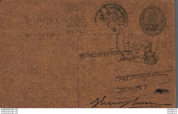 India Postal Stationery Patiala State 1/4A Jhunjhunu Cds - Patiala