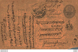 India Postal Stationery Patiala State 1/4A Jhunjhunu Cds - Patiala