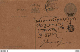 India Postal Stationery Patiala State 1/4A Jhunjhunu Cds - Patiala