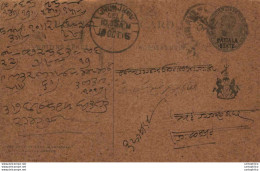 India Postal Stationery Patiala State 1/4A Jhunjhunu Cds - Patiala