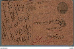 India Postal Stationery Patiala State 1/4A To Jhunjhunu - Patiala