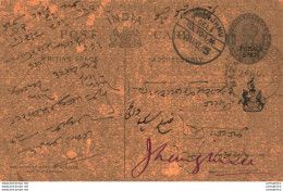 India Postal Stationery Patiala State 1/4A Jhunjhunu Cds - Patiala