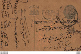 India Postal Stationery Patiala State 1/4A To Ramgarh - Patiala