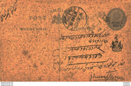 India Postal Stationery Patiala State 1/4A Jhunjhunu Cds - Patiala