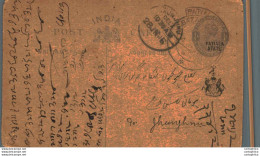 India Postal Stationery Patiala State 1/4A Jhunjhunu Cds - Patiala