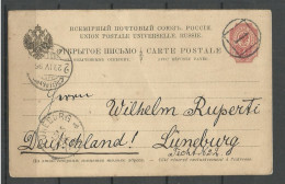 Russland Russia 1895 Numeral Cancel "1" St. Petersburg On Postal Stationery 4 Kop Ganzsache To Germany Lüneburg - Entiers Postaux