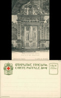 Postcard Moskau Москва́ Kreml - Porte De La Salle Granovitaia 1911 - Russland