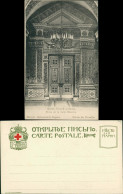 Postcard Moskau Москва́ Kreml - Porte De La Salle Blanche 1911 - Rusland