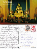 Postcard Bangkok Wat Benchamabophit (The Marble Temple) 2000 - Tailandia
