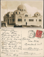 Postcard Algier دزاير Arabian School 1929 - Algerien