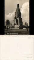 Ansichtskarte Leipzig Russische Kirche (Sankt Alexij Gedächtniskirche) 1960 - Leipzig