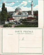 Istanbul Konstantinopel | Constantinople Mosquée Kahrié Moschee Mosque 1910 - Türkei