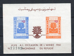 Afganistán 1961. Yvert Block 5 ** MNH. - Afghanistan