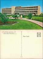 Kuwait-Stadt الكويت Kuwait الكويت Al Sabah Hospital 1968 - Koweït