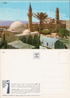 Postcard Akkon (Acre) עכו Altstadt (Old City) Ancient Buildings 1975 - Israel