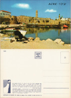 Postcard Akkon (Acre) עכו Altstadt (Old City) Israel Postcard 1980 - Israël