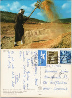 Getreide-Sieben Mit Holz-Heugabel, Israel Einheimische 1970 Briefmarken ISRAEL - Israel