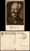 Künstlerkarte Militär WK1 Litzmann 1916  Gel. Feldpoststempel Bayer. Res. Div - Unclassified