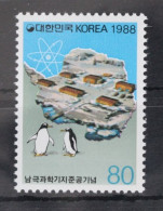 Korea 1549 Postfrisch #WY726 - Korea (Süd-)