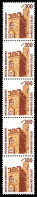 BRD DS SEHENSW Nr 1348uRI Postfrisch 5ER STR X25928A - Unused Stamps