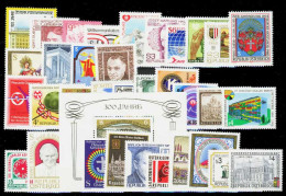 ÖSTERREICH Nr 1728-1762 Postfrisch JAHRGANG S894726 - Full Years