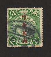China 1912 ⊙ Mi 96 Coiling Dragon, Sung Characters Republic Of China Overprinte. - 1912-1949 Republiek