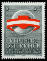 ÖSTERREICH 1969 Nr 1306 Postfrisch S58F7D2 - Ungebraucht