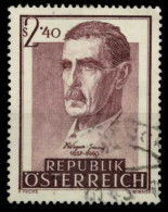 ÖSTERREICH 1957 Nr 1032 Gestempelt X7FE2CE - Used Stamps
