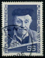 ÖSTERREICH 1977 Nr 1543 Zentrisch Gestempelt X809CEE - Used Stamps