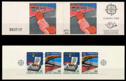 GRIECHENLAND MARKENHEFT Nr MH 8 Zentrisch Gestempelt S038C42 - Postzegelboekjes