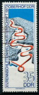 DDR 1973 Nr 1831 Gestempelt X68ABDE - Oblitérés