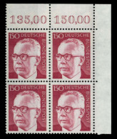 BRD DS HEINEM Nr 730 Postfrisch VIERERBLOCK ECKE-ORE X74B74A - Unused Stamps