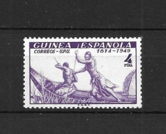 LOTE 2173 D  /// (C085) GUINEA  1949  EDIFIL Nº 275 *MH     ¡¡¡ OFERTA - LIQUIDATION - JE LIQUIDE !!! - Guinea Española
