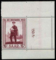 SAARLAND 1955 Nr 361 Postfrisch ORA X79DF4A - Neufs