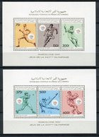 Barcelona 1992. Comores 1988. Mi 894A-899A (2 Blocks) ** MNH - Estate 1992: Barcellona