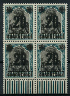 SAARGEBIET GERMANIA Nr 50 Postfrisch VIERERBLOCK X7B23E6 - Unused Stamps