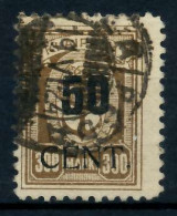 MEMEL 1923 Nr 198 Gestempelt Gepr. X7B2436 - Memel (Klaïpeda) 1923