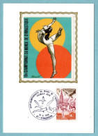 Carte Maximum 1978 - Championnats Du Monde De Gymnastique - YT 2019 - 67 Strasbourg - 1970-1979