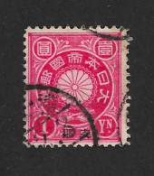 Japan Nippon Japon 1899 Gest ⊙ Mi 87 Sc 108 Yt 107 Chrysanthemum - Oblitérés