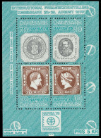 DÄNEMARK Block 1 Postfrisch S01968E - Blocks & Sheetlets