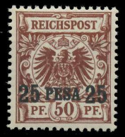 DEUTSCH-OSTAFRIKA DOA Nr 5I Postfrisch X08EE96 - África Oriental Alemana