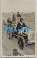 228173 ARGENTINA RIO NEGRO AUTOMOBILE OLD CAR RACE AUTO DE CARRERA BREAK PHOTO NO POSTAL POSTCARD - Other & Unclassified