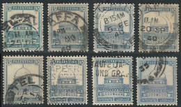 Palestine British Mandate 1927-1932 Stamp LOT 15 Mills X 8 Dome Of Rock CXL Jerusalem, Tel Aviv, Various - Palästina