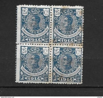 LOTE 2173  /// (C030) GUINEA  1914  EDIFIL Nº 104 ** MNH  MANCHAS DE OXIDO   ¡¡¡ OFERTA - LIQUIDATION - JE LIQUIDE !!! - Spanish Guinea