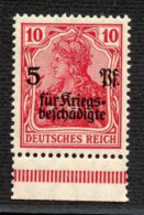 Deutsches Reich, 1919, 105 A, Postfrisch - Other & Unclassified