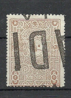 TÜRKEI Turkey Revenue Tax Taxe O - Used Stamps