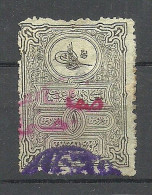 TÜRKEI Turkey Revenue Tax Taxe O - Used Stamps