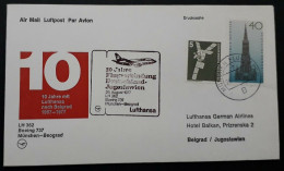 Germany, BRD 1977, Lufthansa, LH362, 1st Flight Münhen - Beograd - Other & Unclassified