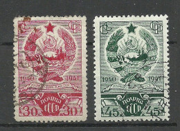 RUSSLAND RUSSIA 1941 Michel 810 - 811 O Coat Of Arms Wappen - Usati